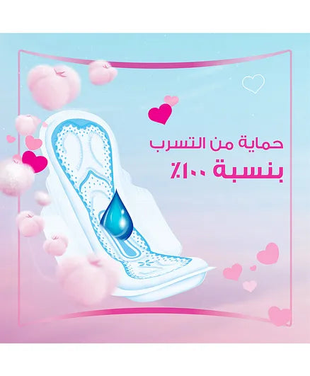 Always Cotton Skin Love Sanitary Pads, 30 Large Thick Pads