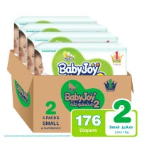 BabyJoy 2x Compressed Diaper, Value Box Small Size 2, Count 176, 3.5 - 7 KG
