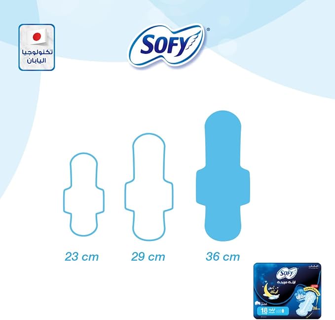 SOFY Comfort Night 35cm 18 Pcs