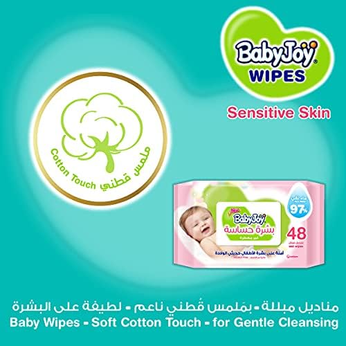 BabyJoy Sensitive Skin Wet Wipes, Unscented, Mega Pack, 192 Baby Wipes