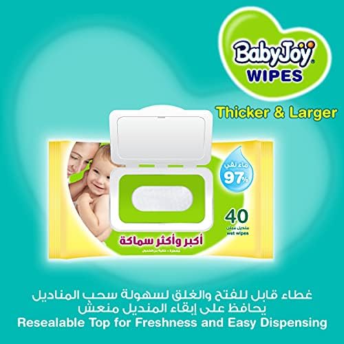 BabyJoy Thicker and Larger Wet Wipes, Mega Pack, 120 Baby Wipes