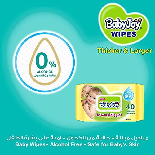 BabyJoy Thicker and Larger Wet Wipes, Mega Pack, 120 Baby Wipes