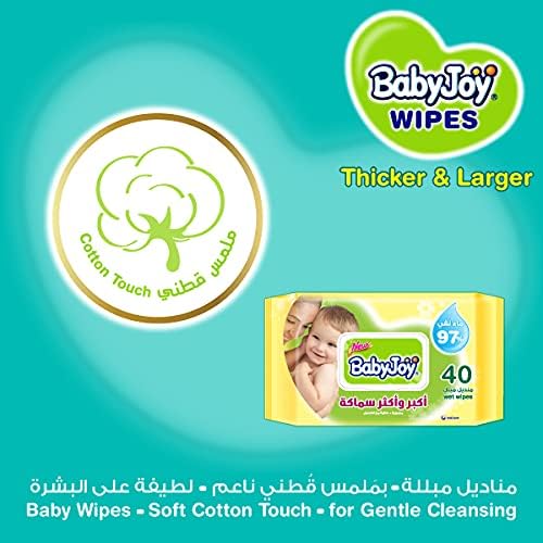 BabyJoy Thicker and Larger Wet Wipes, Mega Pack, 120 Baby Wipes