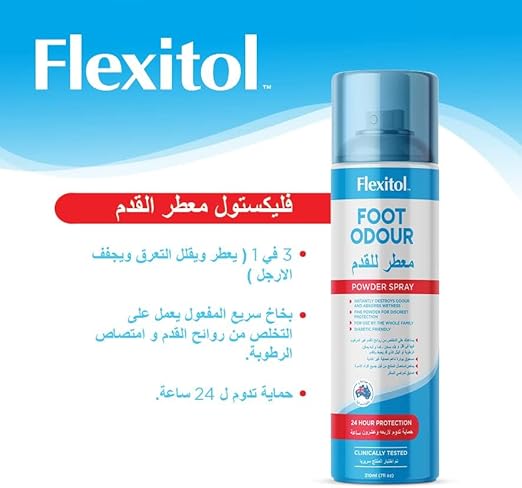 Flexitol Foot Odour Control Spray 210Ml, Absorbs sweat, cool feet, talc-free,destroys odour and absorbs wetness,Diabetic friendly, 24 hour protection guaranteed