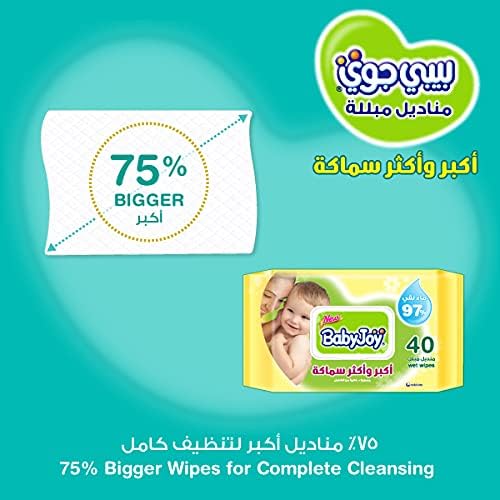 BabyJoy Thicker and Larger Wet Wipes, Mega Pack, 120 Baby Wipes