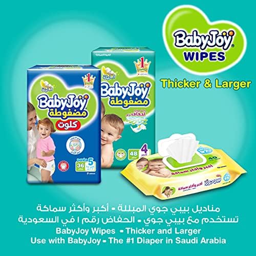 BabyJoy Thicker and Larger Wet Wipes, Mega Pack, 120 Baby Wipes