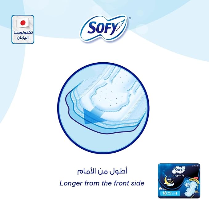 SOFY Comfort Night 35cm 18 Pcs
