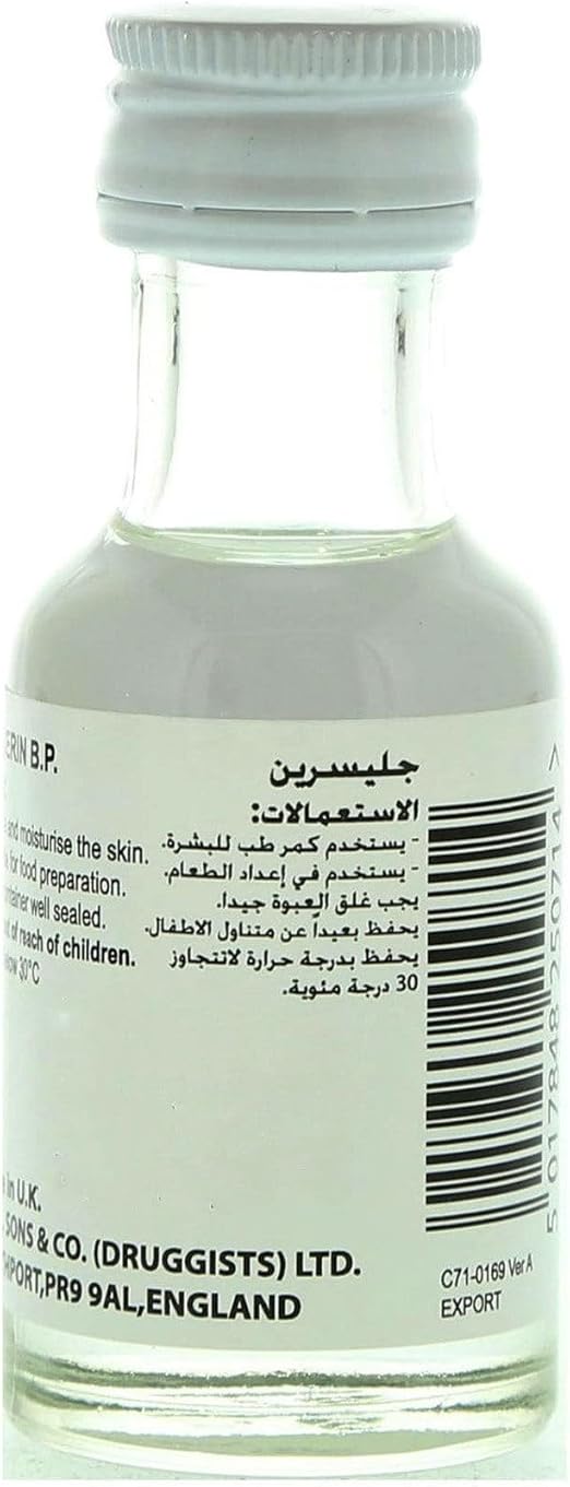 Bell's Glycerine B.P. 28 ml 12-Pack