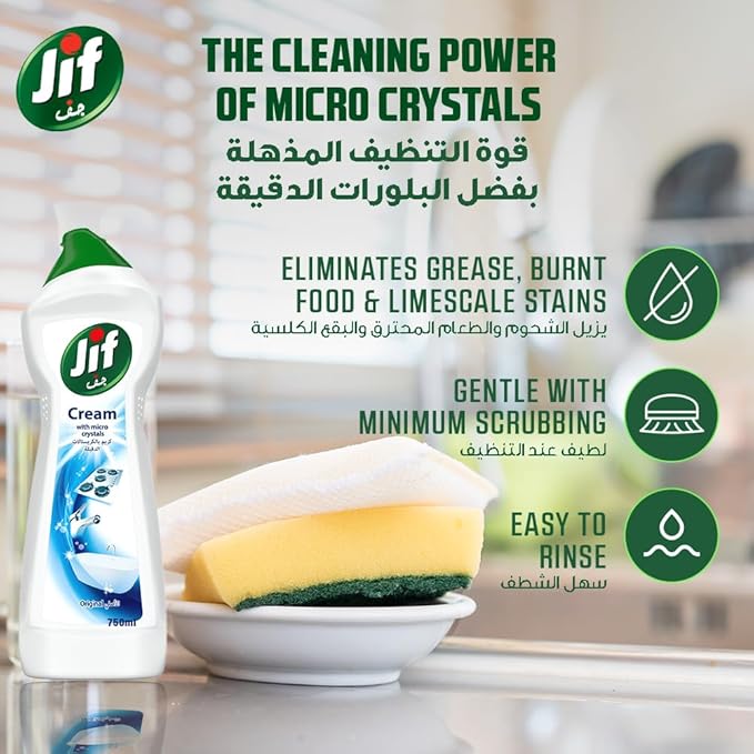 JIF Cream Cleaner, with micro crystals technology, Original, eliminates grease, burnt food & limescale stains, 2 x 500ml
