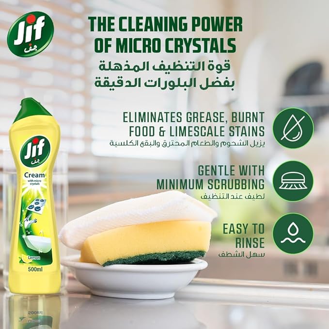 JIF Cream Cleaner, with micro crystals technology, Lemon, eliminates grease, burnt food & limescale stains, 4 x 500ml