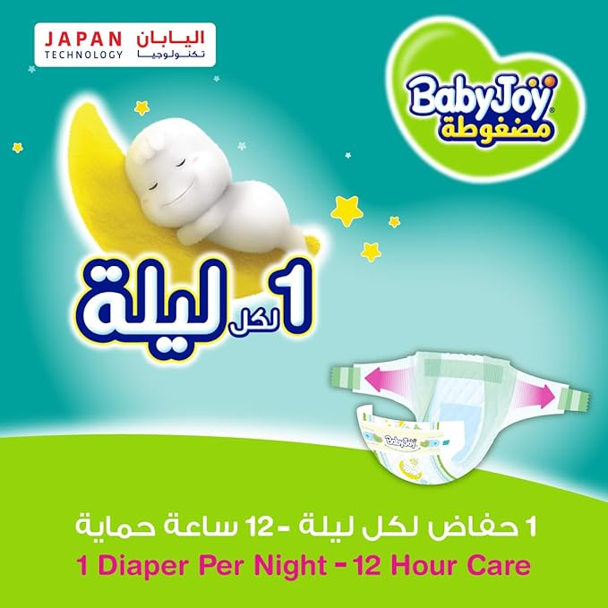 BabyJoy Compressed Diamond Pad Diaper, Value Box Junior Size 5, Count 108, 14 - 25 Kg