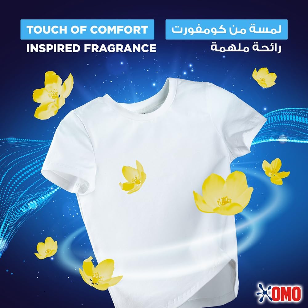 OMO Automatic Laundry Detergent Powder, Touch of Comfort, up to 100% stain removal in 1 wash*, 5 Kg , Packaging may vary