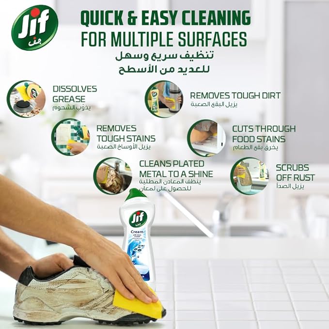JIF Cream Cleaner, with micro crystals technology, Original, eliminates grease, burnt food & limescale stains, 2 x 500ml