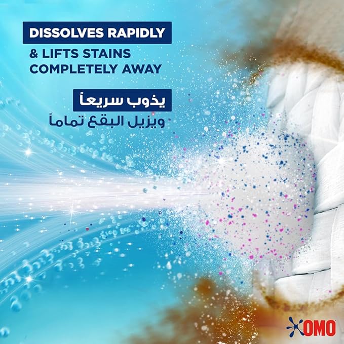 OMO Automatic Laundry Detergent Powder, Touch of Comfort, up to 100% stain removal in 1 wash*, 5 Kg , Packaging may vary