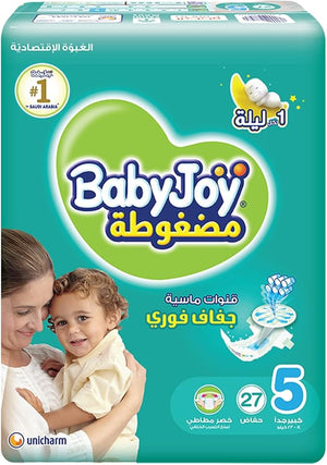 BabyJoy Compressed Diamond Pad Diaper, Size 5, Junior, 14-23 Kg, Value Pack, 27 Diapers