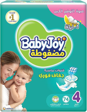 BabyJoy Diaper Size 4 Large 10-18kg Giant Pack 74pcs