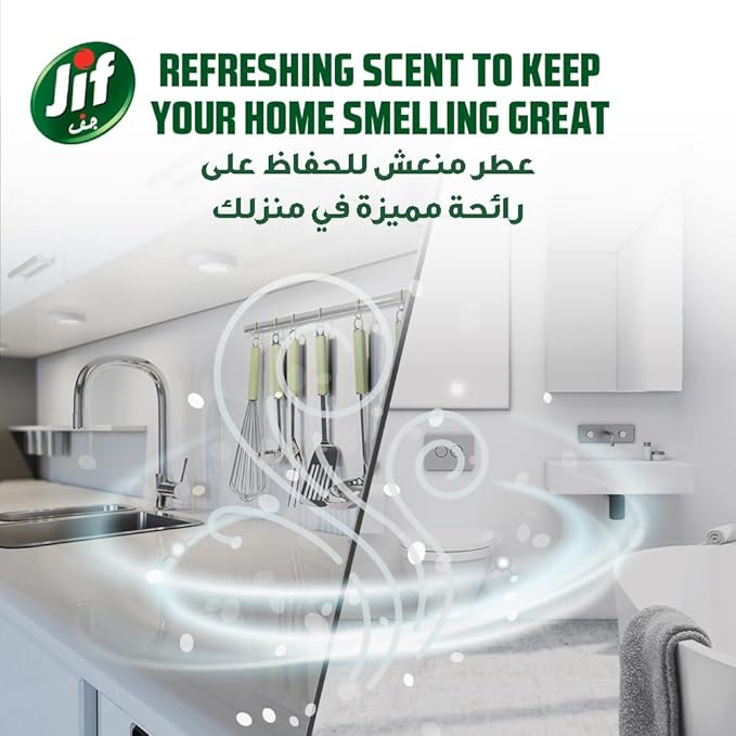 JIF Cream Cleaner, with micro crystals technology, Original, eliminates grease, burnt food & limescale stains, 2 x 500ml
