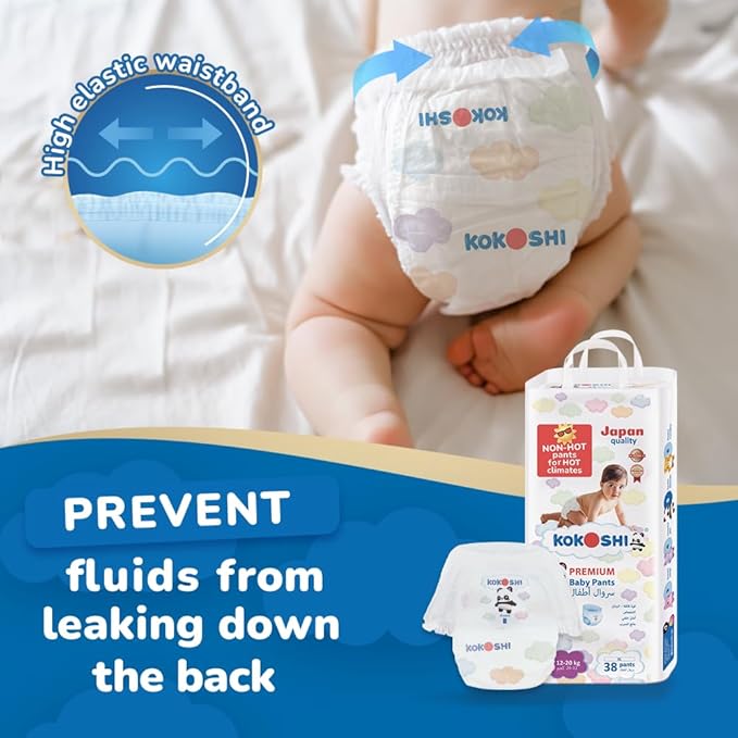 Kokoshi Premium Baby Pants, Size 5 for babies 12-20kg x 76pcs, Eco-friendly and Hypoallergenic Nappies, Japan Quality Ultimate Softness Leakproof for Skin Care Protection (Pxl-76).