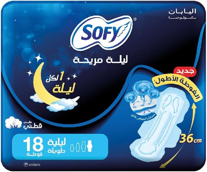 SOFY Comfort Night 35cm 18 Pcs
