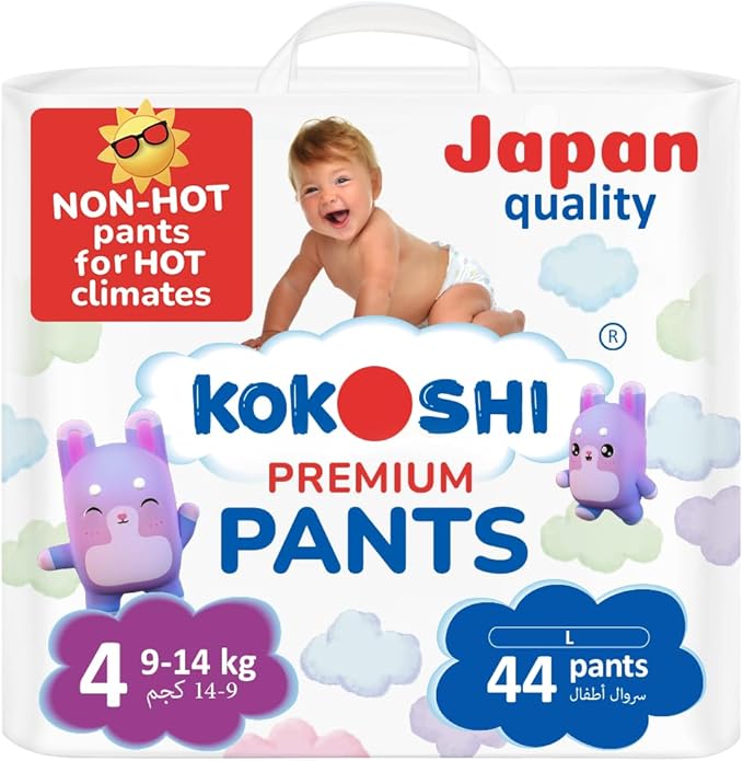 Kokoshi Premium Baby Pants, Size 4 for babies 9-14kg x 176pcs, Eco-friendly and Hypoallergenic Nappies, Japan Quality Ultimate Softness Leakproof for Skin Care Protection (Pl-176)