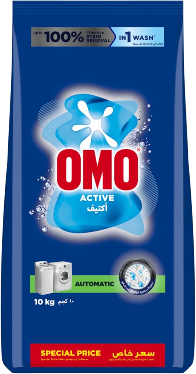 OMO Automatic Powder Laundry Detergent, Active,up to 100% stain removal in 1 wash*, 10 Kg, Packaging may vary