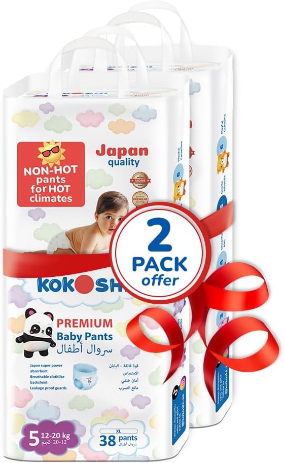 Kokoshi Premium Baby Pants, Size 5 for babies 12-20kg x 76pcs, Eco-friendly and Hypoallergenic Nappies, Japan Quality Ultimate Softness Leakproof for Skin Care Protection (Pxl-76).