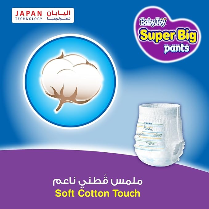 BabyJoy Super Big Pant Style Diapers, Size 8/4XL/+20kg, 26 Count