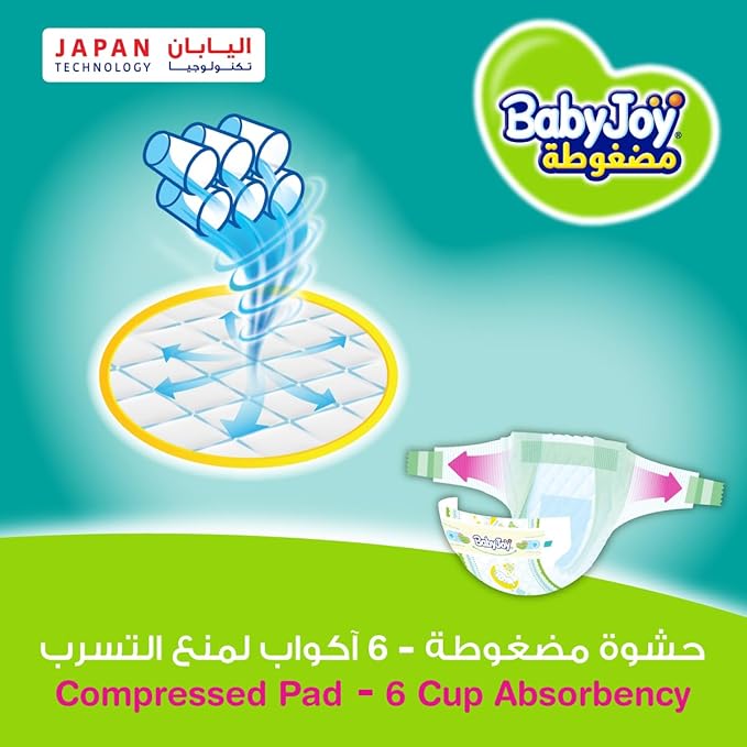 BabyJoy Compressed Diamond Pad Diaper, Value Box Junior Size 5, Count 108, 14 - 25 Kg