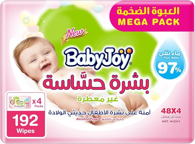 BabyJoy Sensitive Skin Wet Wipes, Unscented, Mega Pack, 192 Baby Wipes