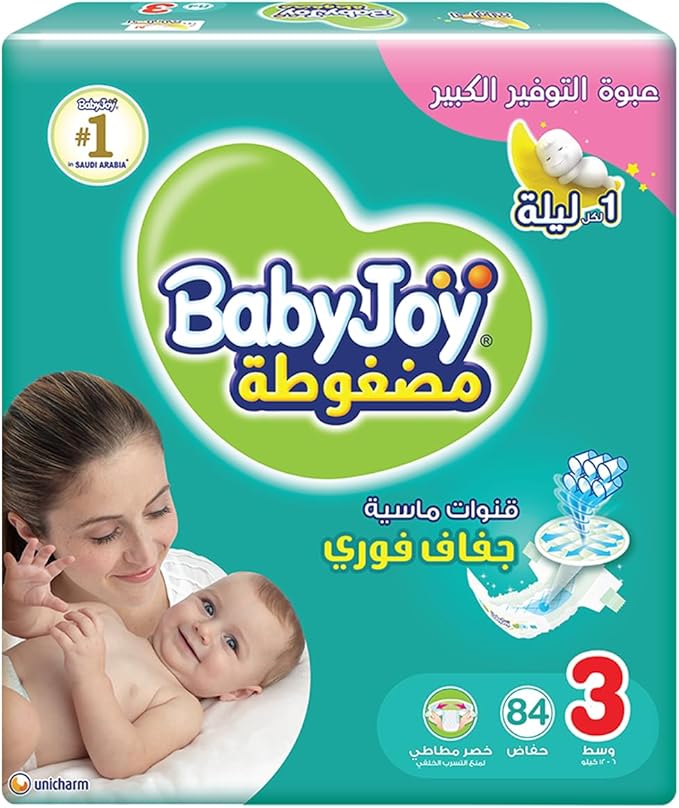 BabyJoy Diaper Size 3 Medium 6-12kg Giant Pack 84pcs