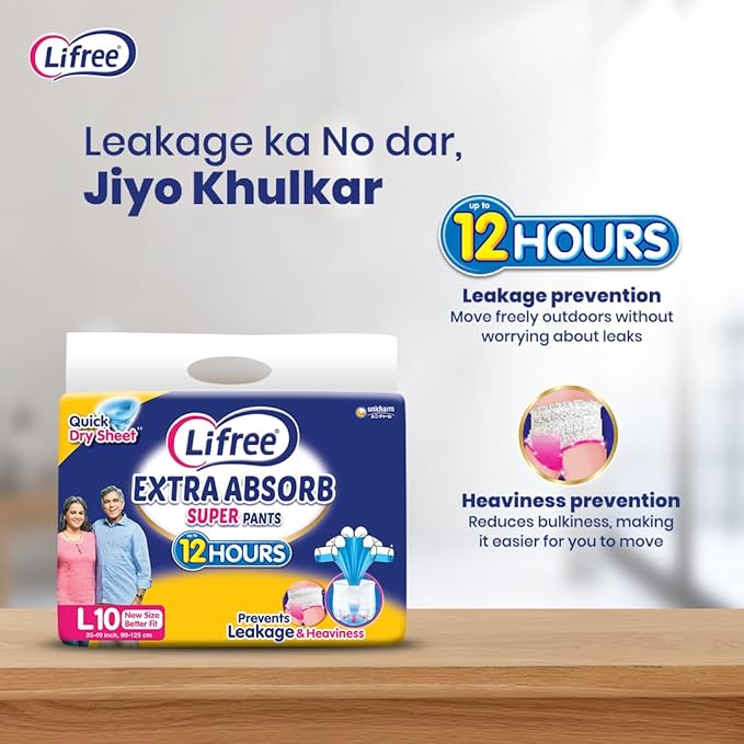 Lifree Extra Absorb Super Pants | Adult Diaper| Pant Style| Use Upto 12 Hours| 6-Glass Absorption | Quick Dry Sheet|Prevents leakage | Prevents heaviness| Size L ( 35-49 inches / 90-125 cms) | Count