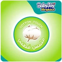 BabyJoy 2x Compressed Diaper, Jumbo Box New Born Size 1, Count 136, Up to 4 KG
