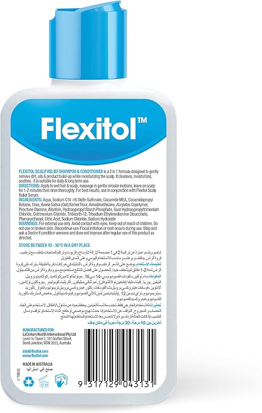 Flexitol Scalp relief Shampoo & Conditioner