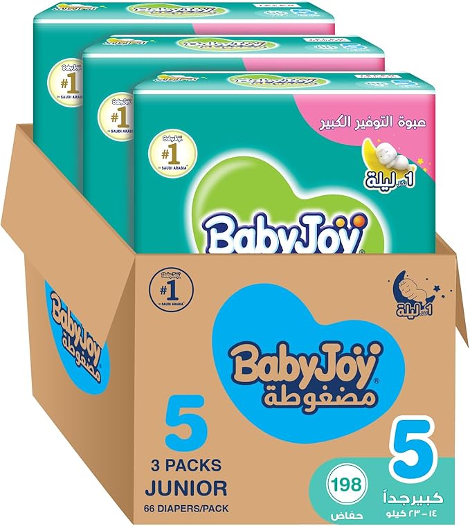 BabyJoy Compressed Diamond pad Diaper, Giant Pack Junior Size 5, Count 198, 14 - 25 KG
