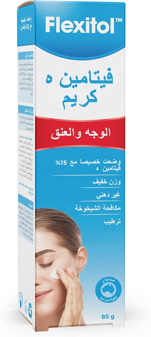 Flexitol Vitamin E Cream 85G, Non greasy, Anti-ageing, Hydrating, Specially formulated with 15% Vitamin E