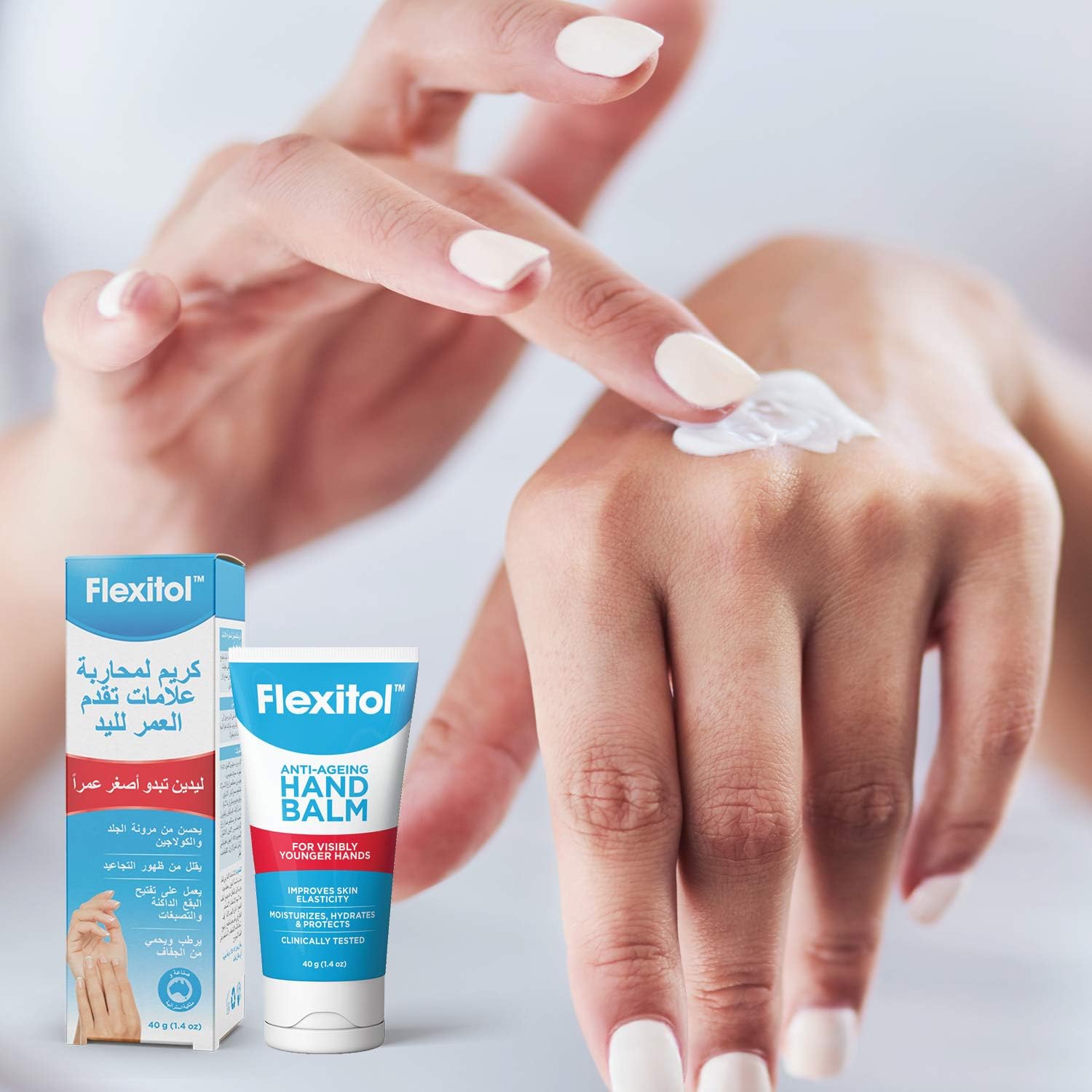 Flexitol Anti Ageing Hand Balm Spf15 40G, improve skin elasticity and lighten age spots, plant based ingredient