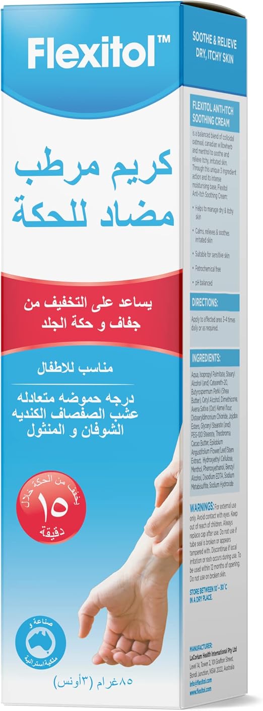 Flexitol Anti-Itch Sothng Crm 85G, Colloidal Oatmeal, Canadian Willowherb and Menthol to soothe and relieve itchy, irritated skin, dry & itchy skin, sensitive,Petrochemical free,pH balanced