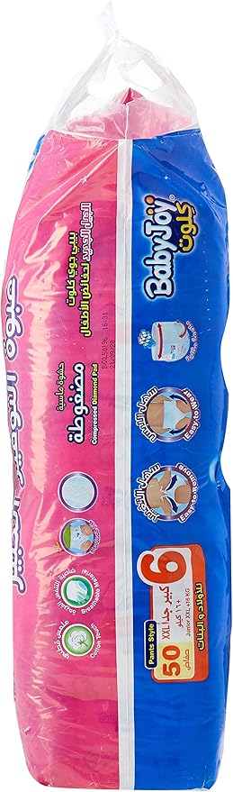 BabyJoy Compressed Culotte Pants Diaper, Size 6, Junior XXL, 16-23 Kg, Giant Pack, 50 Diapers