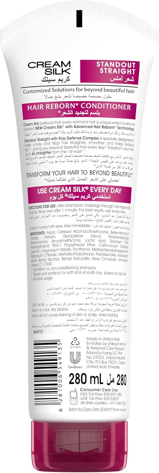 Cream Silk Standout Straight Conditioner, 280ml