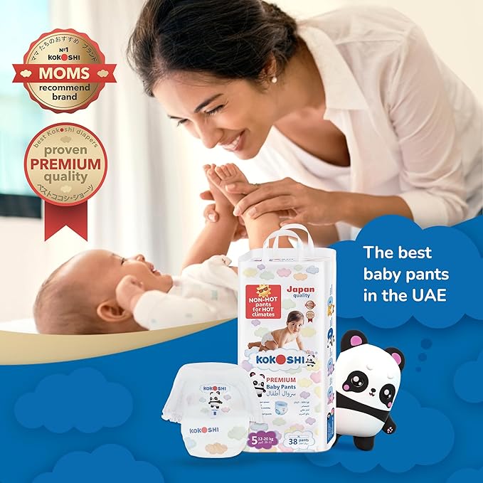 Kokoshi Premium Baby Pants, Size 5 for babies 12-20kg x 76pcs, Eco-friendly and Hypoallergenic Nappies, Japan Quality Ultimate Softness Leakproof for Skin Care Protection (Pxl-76).