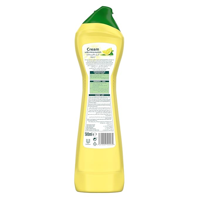 JIF Cream Cleaner, Lemon, stain remover with micro crystal technology 500ml