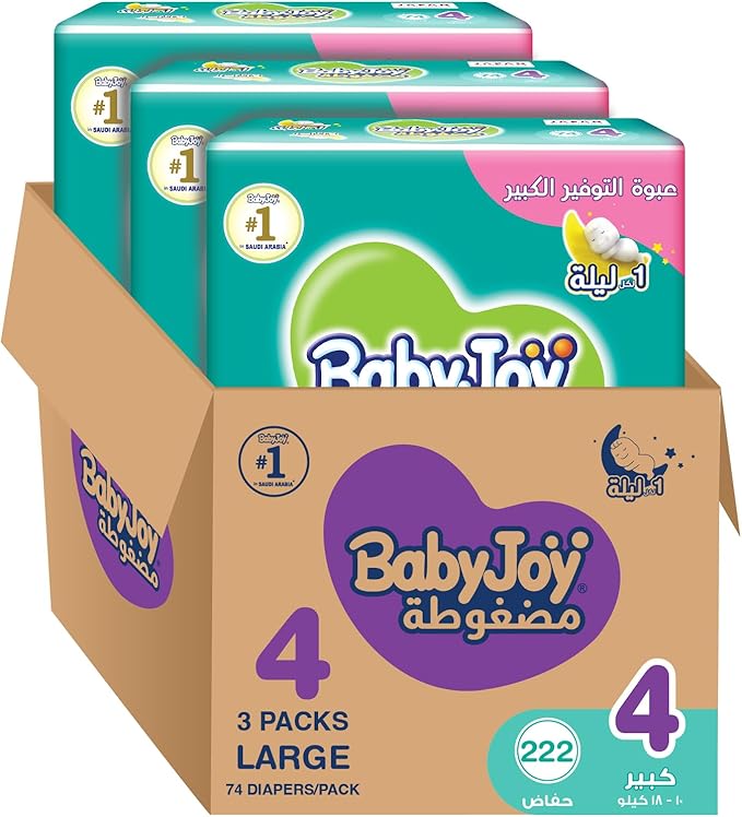 BabyJoy Compressed Diamond pad Diaper, Giant Pack Large Size 4, Count 222, 10 - 18 KG