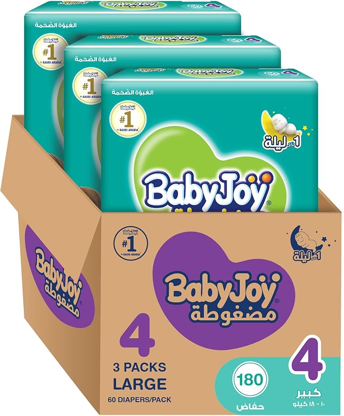 BabyJoy Compressed Diamond pad Diaper, Mega Pack Large Size 4, Count 180, 10 - 18 KG