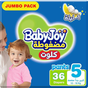 Babyjoy Cullotte Pants Diapers, Junior Size 5, Count 36, 12-18 KG