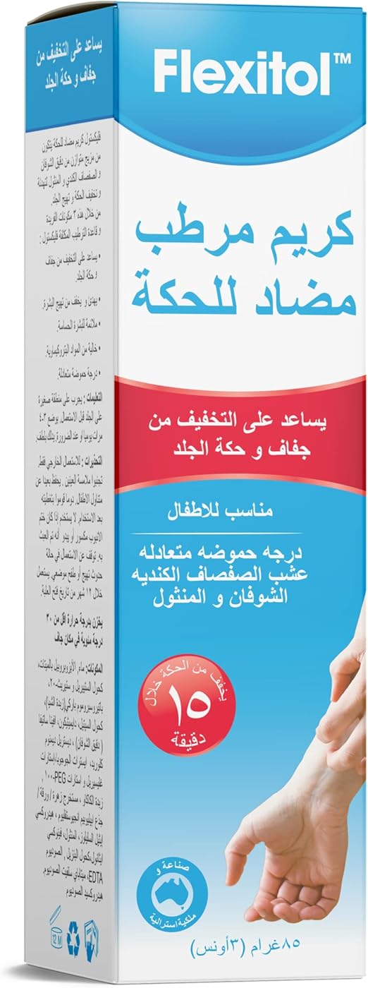 Flexitol Anti-Itch Sothng Crm 85G, Colloidal Oatmeal, Canadian Willowherb and Menthol to soothe and relieve itchy, irritated skin, dry & itchy skin, sensitive,Petrochemical free,pH balanced