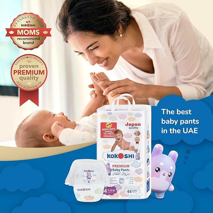 Kokoshi Premium Baby Pants, Size 4 for babies 9-14kg x 176pcs, Eco-friendly and Hypoallergenic Nappies, Japan Quality Ultimate Softness Leakproof for Skin Care Protection (Pl-176)