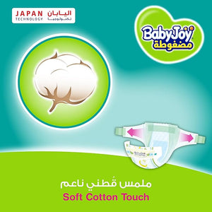 BabyJoy Compressed Diamond Pad Diaper, Size 5, Junior, 14-23 Kg, Value Pack, 27 Diapers