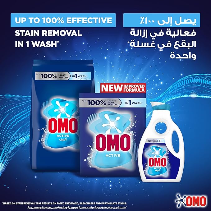 OMO Automatic Powder Laundry Detergent, Active,up to 100% stain removal in 1 wash*, 10 Kg, Packaging may vary