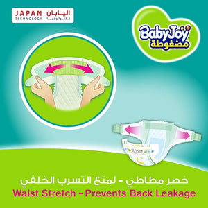 BabyJoy Compressed Diamond Pad Diaper, Value Box Junior Size 5, Count 108, 14 - 25 Kg