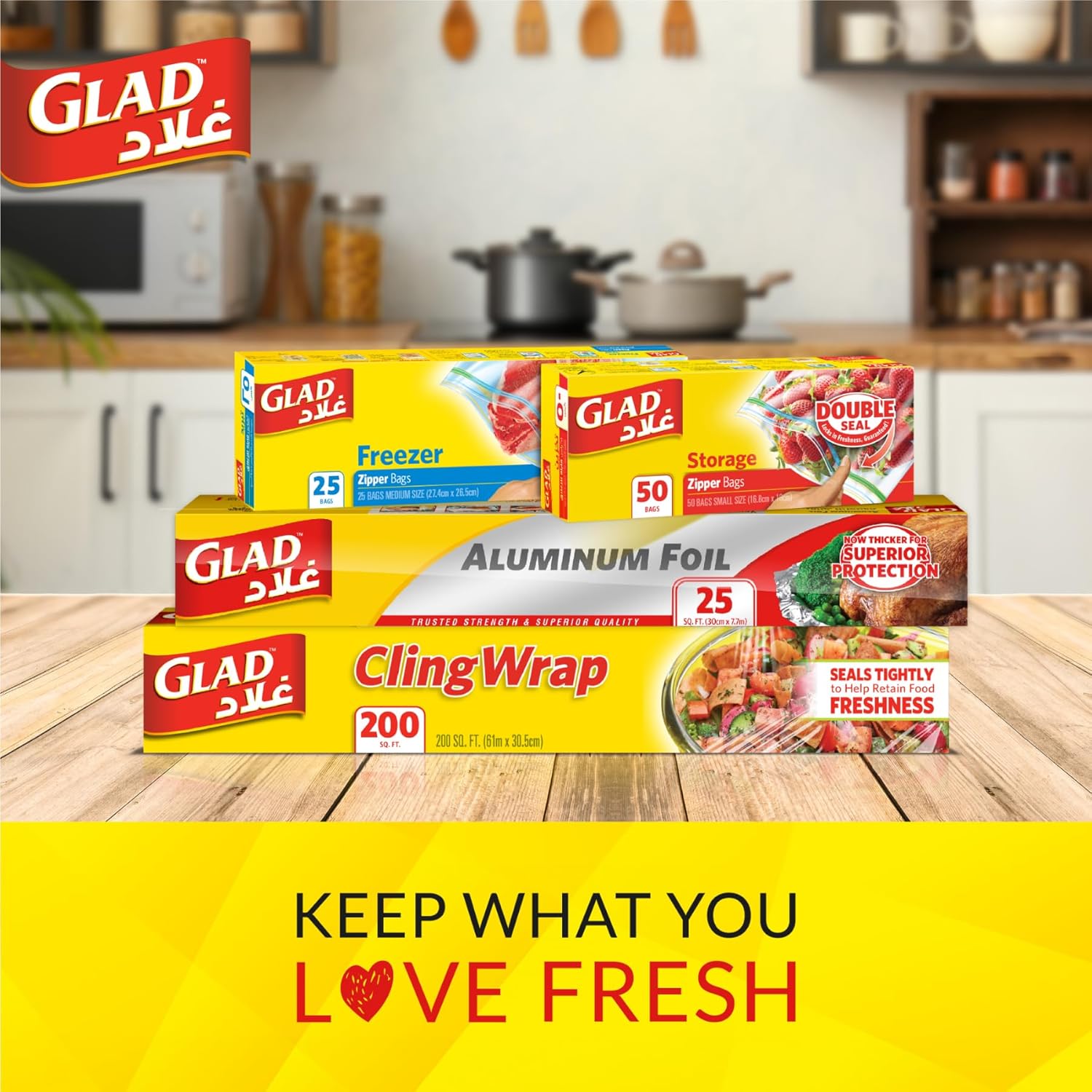 Glad Zipper Freezer Bags Size 27.4cm x 26.5cm 25pcs